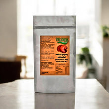 Įkelti vaizdą į galerijos rodinį, Reishi grybo milteliai, 50g🌱