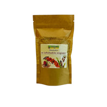 Įkelti vaizdą į galerijos rodinį, Skaidulos su šaltalankio uogomis.500g🌿