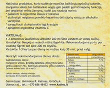 Įkelti vaizdą į galerijos rodinį, Skaidulos  su šaltalankio  uogomis - natūrali pagalba virškinimui. 180g . 🍃