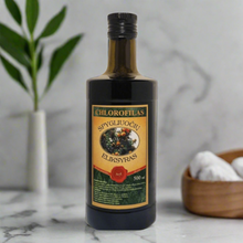 Įkelti vaizdą į galerijos rodinį, Chlorofilas 500ml.🍃 Spygliuočių eleksyras 500ml 🍃