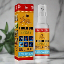 Įkelti vaizdą į galerijos rodinį, Tigriuko aliejus.- natūralus augalinis aliejus kūnui.30ml🌿