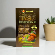 Įkelti vaizdą į galerijos rodinį, Sibiro pueras "Kedras", 96 g-Ivan. Arbata artėjant šaltukui.