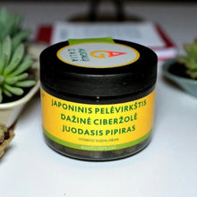 Įkelti vaizdą į galerijos rodinį, Resveratrolis - natūralus imuniteto stiprinimo produktas kapsulėse