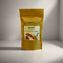 Įkelti vaizdą į galerijos rodinį, Skaidulos su šaltalankio uogomis.500g🌿
