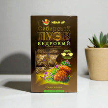 Įkelti vaizdą į galerijos rodinį, Sibiro pueras &quot;Kedras&quot;, 96 g-Ivan.  Arbata artėjant šaltukui.
