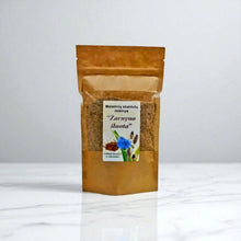 Įkelti vaizdą į galerijos rodinį, Žarnyno šluota- Maistinių skaidulų mišinys. 🍃 500g
