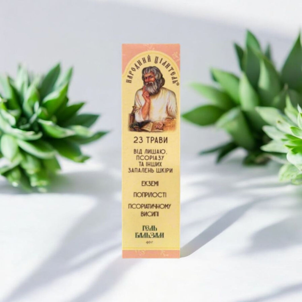 Gelis balzamas 23 žolelių odos problemoms. Egzema, psoriazė. 40g🌿